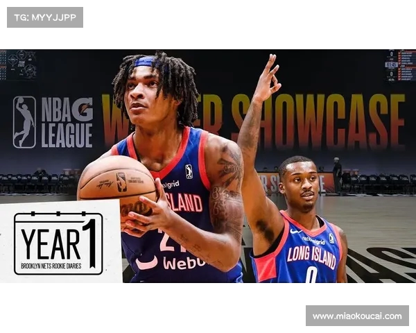 NBA Pick and Roll战术解析与发展趋势探讨
