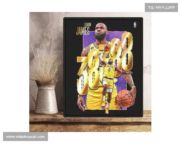 NBA得分王：探索历届顶尖球员的得分秘籍