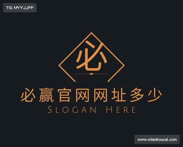 解读bwin官方网站